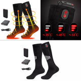 Chaussette chauffante rechargeable 4200 mAh — infrarouge FAR longue durée | VETCHAUD™ - vetement chauffant