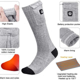 Chaussette chauffante sport polyvalente — ski, chasse, randonnée, pêche | VETCHAUD™ - vetement chauffant