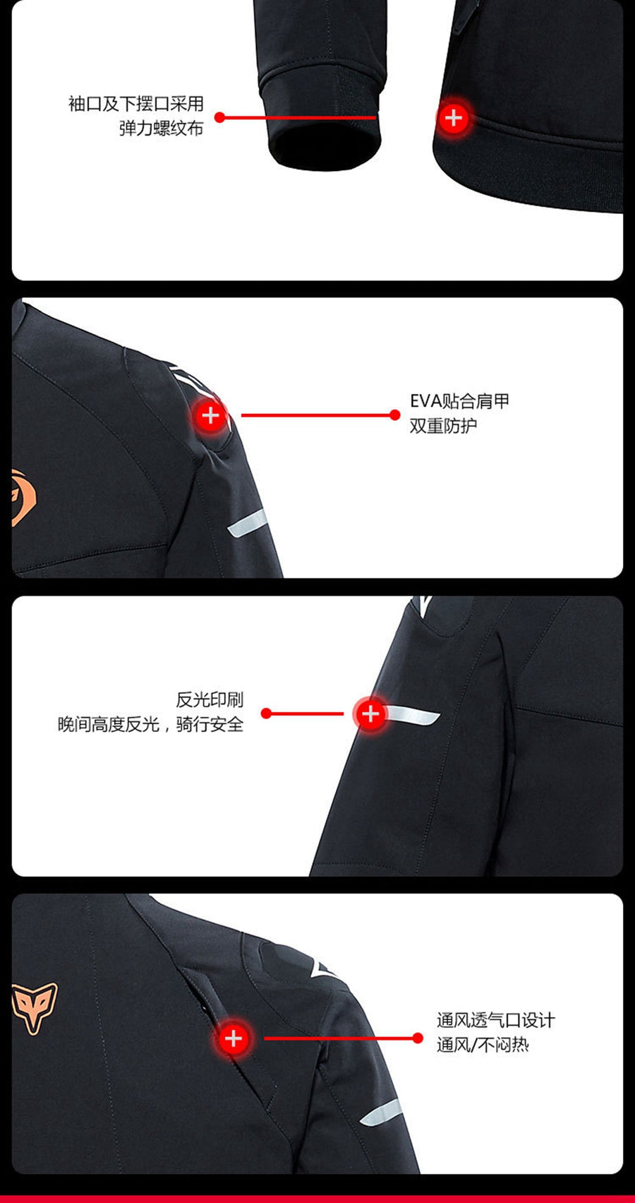 Veste chauffante sp?�ciale moto unisexe �?? V??tement chauffant